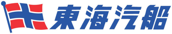 「東京宝島・われは海の子」販売決定！東海汽船・会員証提示で１０％OFF！