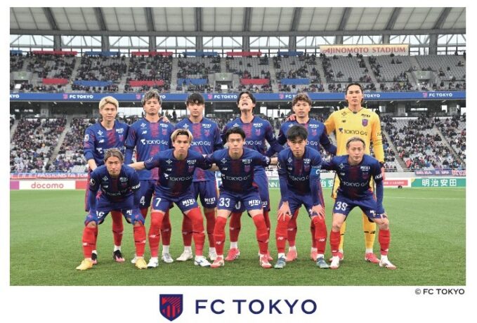 6月号明治安田生命　FC東京戦チケット先着販売。1会員4枚まで