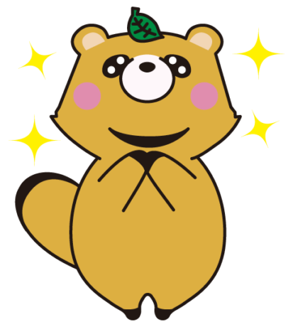 共通補助券が使える!渋谷区内のお店(施設)