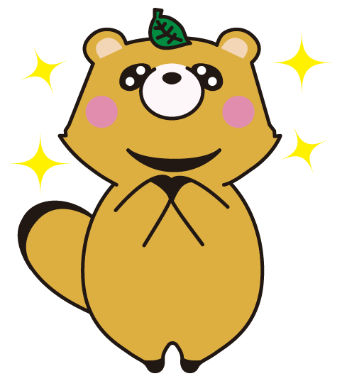 共通補助券が使える！渋谷区内のお店（施設）